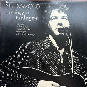 Neil Diamond Vinyl Record, “Touching Me”First Press, Original 1969 UNI Promo
